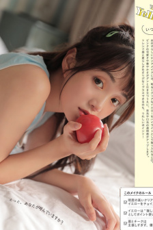 美女抓奶抖胸
